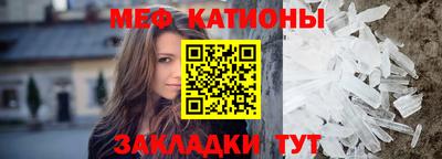 молекула духа Дубна