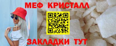 молекула духа Дубна