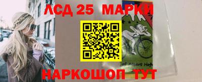 таблы Донской