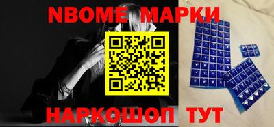 таблы Донской