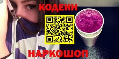 таблы Донской