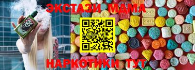 таблы Донской