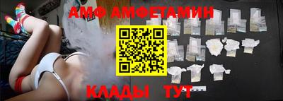 молекула духа Дубна