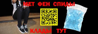 молекула духа Дубна