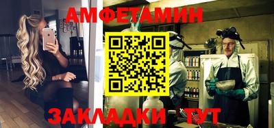 молекула духа Дубна