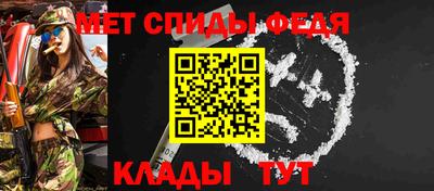 молекула духа Дубна