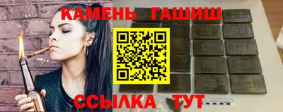 таблы Донской