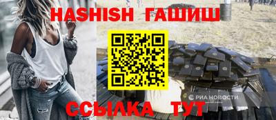 молекула духа Дубна