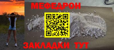 молекула духа Дубна